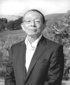 Yuki Uetaka